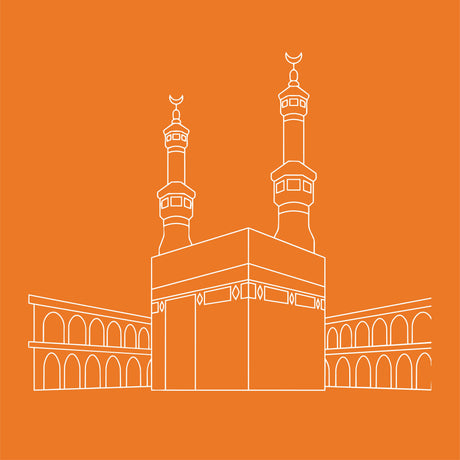 حج