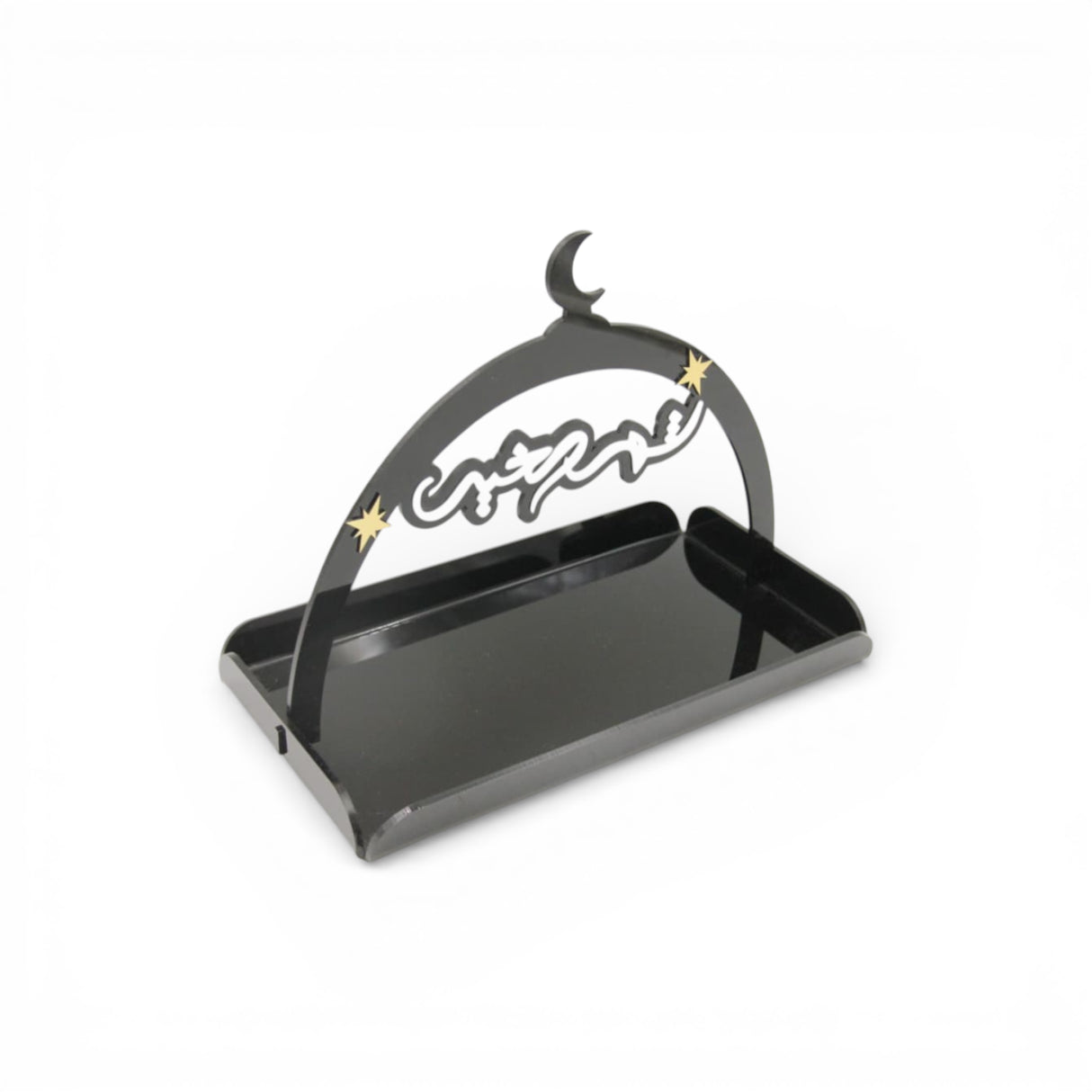 صينية تقديم رمضانية «شهر الخير» من همس