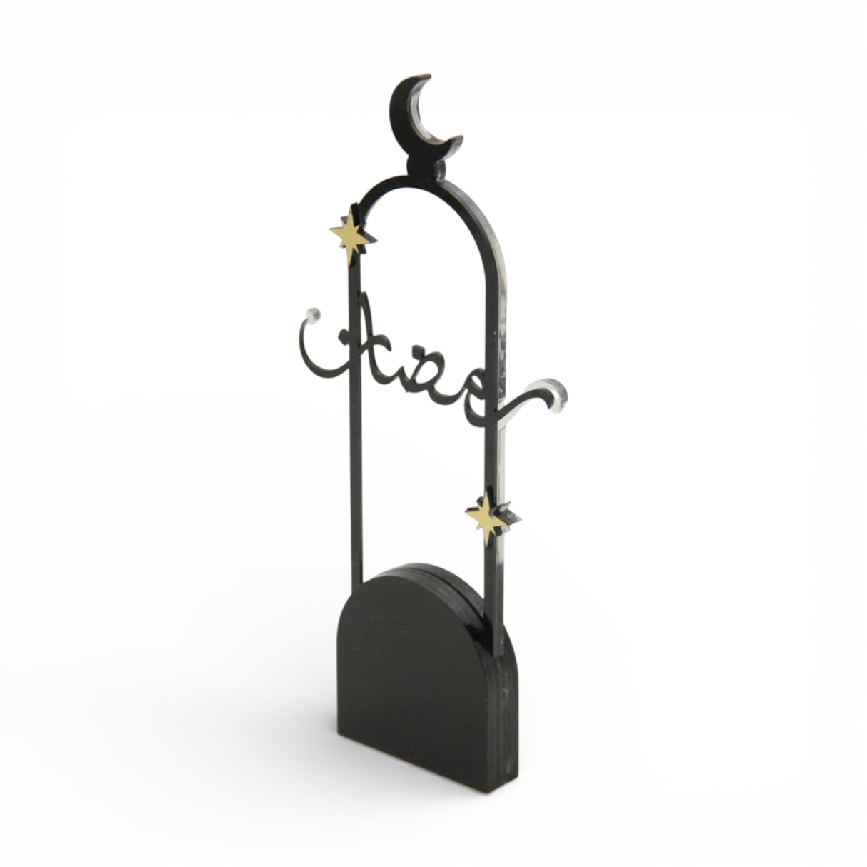 لوحة ديكور  مع نجوم وعبارة «رمضان»