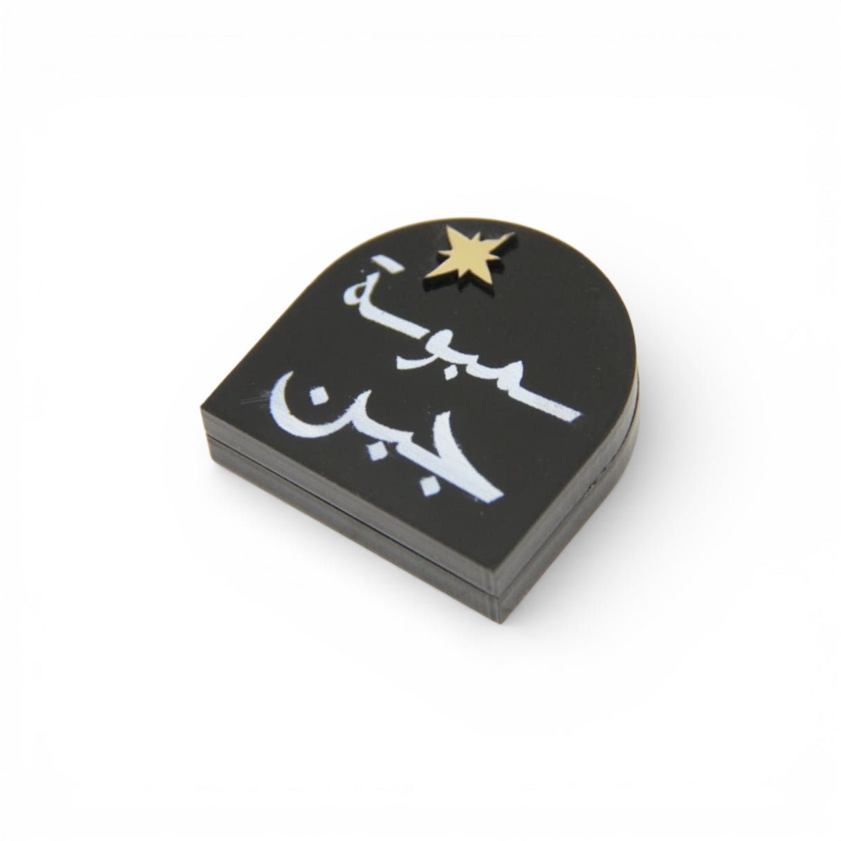 ستاند  أكريليك صغيرة «سمبوسه جبن»