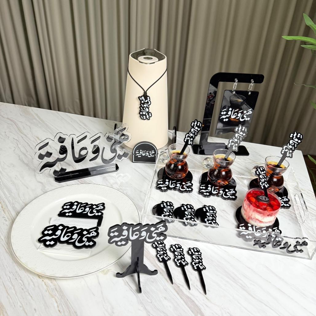 ملعقة أكريليك هني وعافية – ٣ حبات
