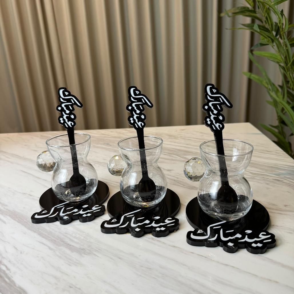 ملعقة أكريليك عيد مبارك – ٣ حبات