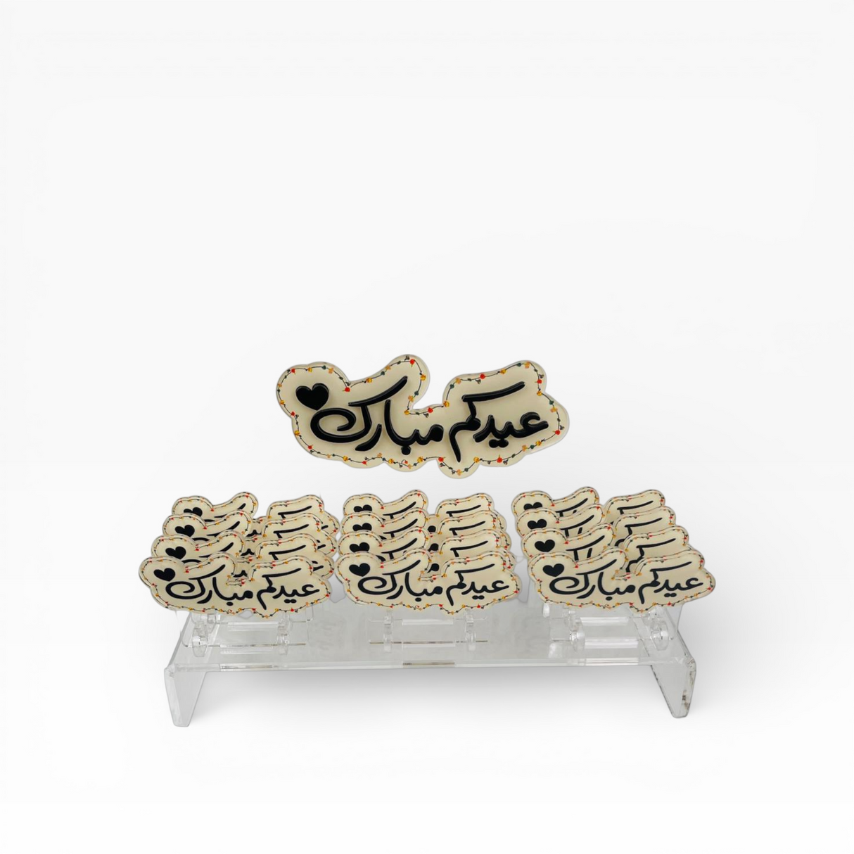 استاند توزيعات العيدية الأكريليك "عيدكم مبارك" (12 قطعة)