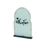 استاند ديكور "عيدكم مبارك" الأكريليك المقوس