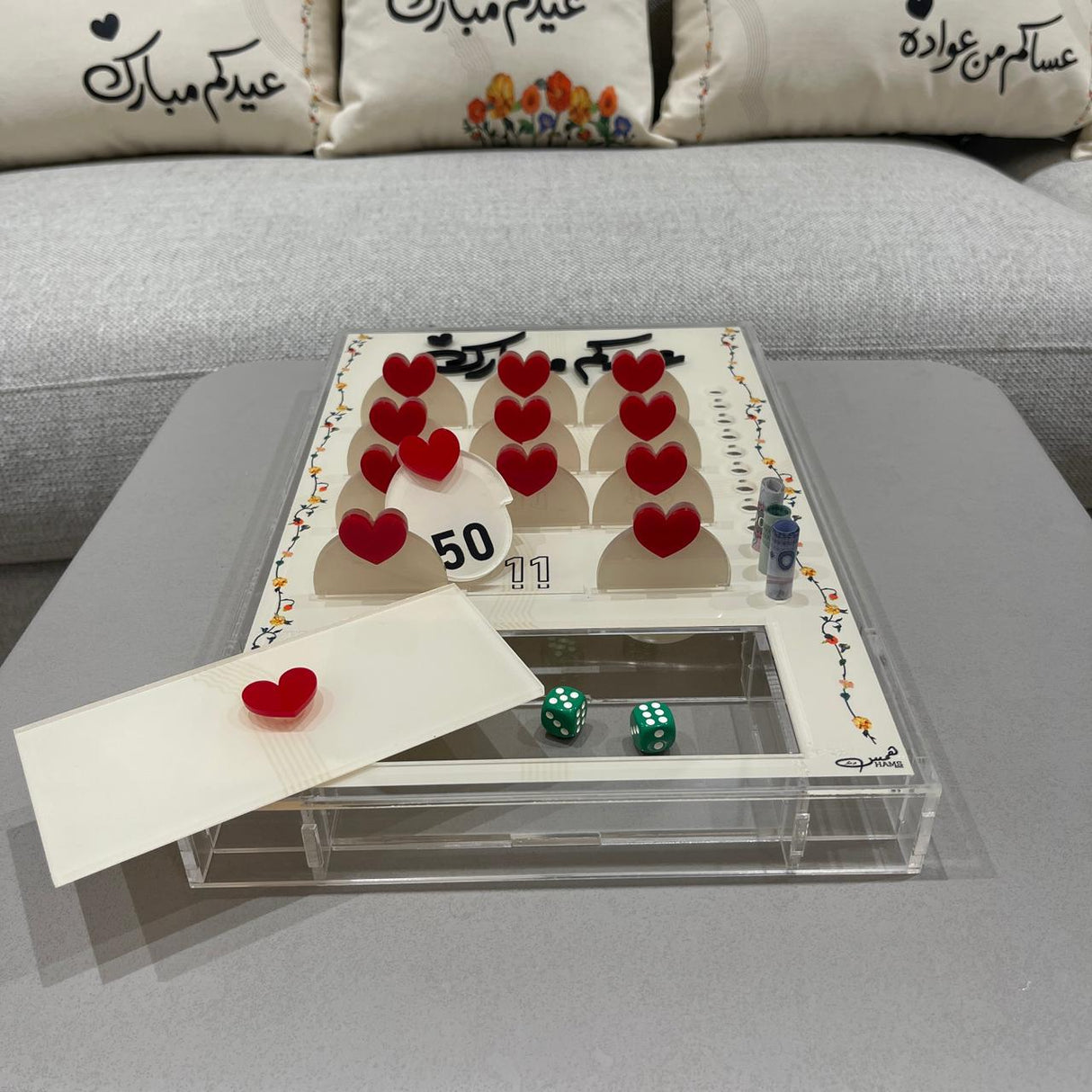 لعبة "حظ العيدية" الأكريليك مع نرد