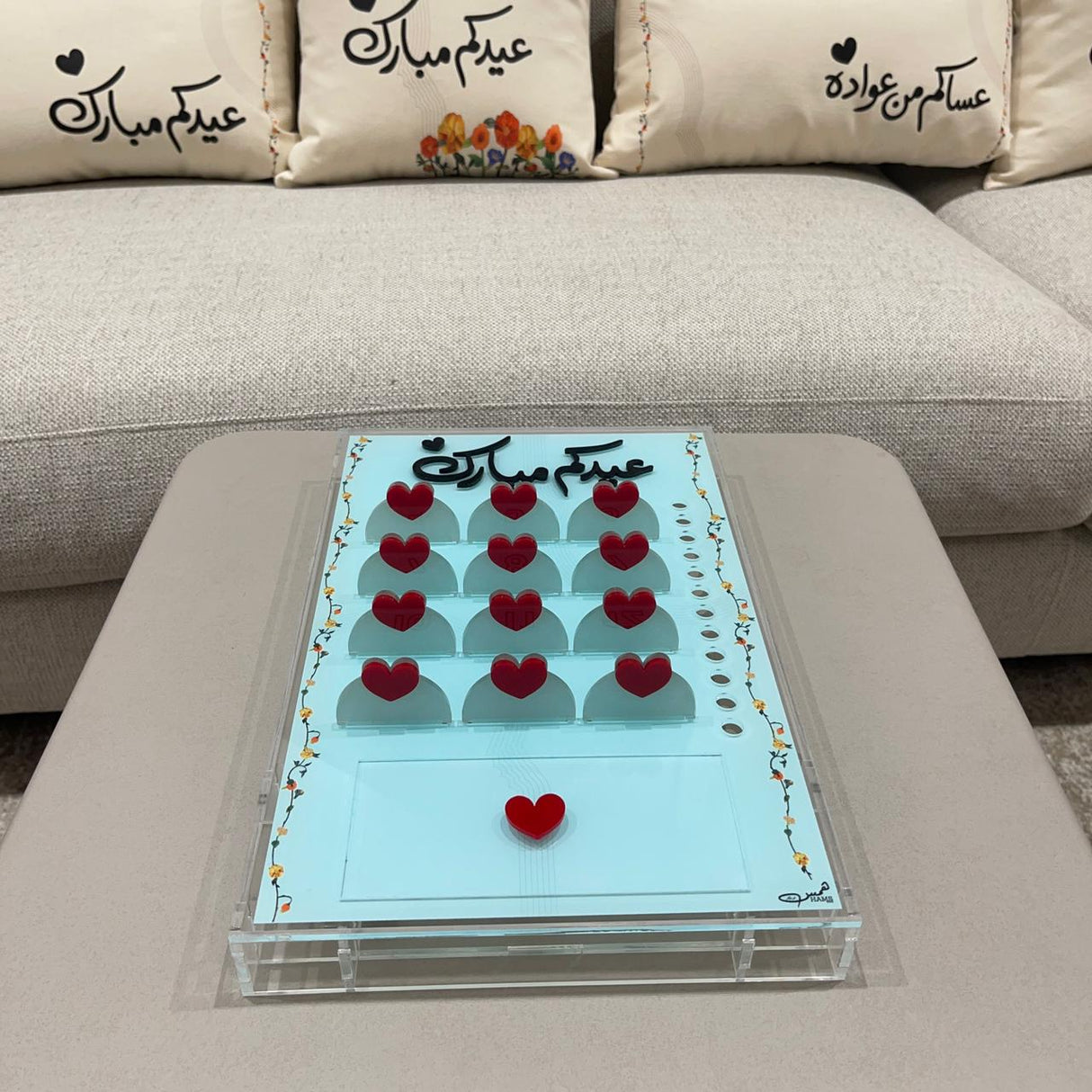 لعبة "حظ العيدية" الأكريليك مع نرد