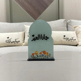 استاند "جانا العيد"