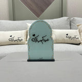 استاند ديكور "عيدكم مبارك" الأكريليك المقوس