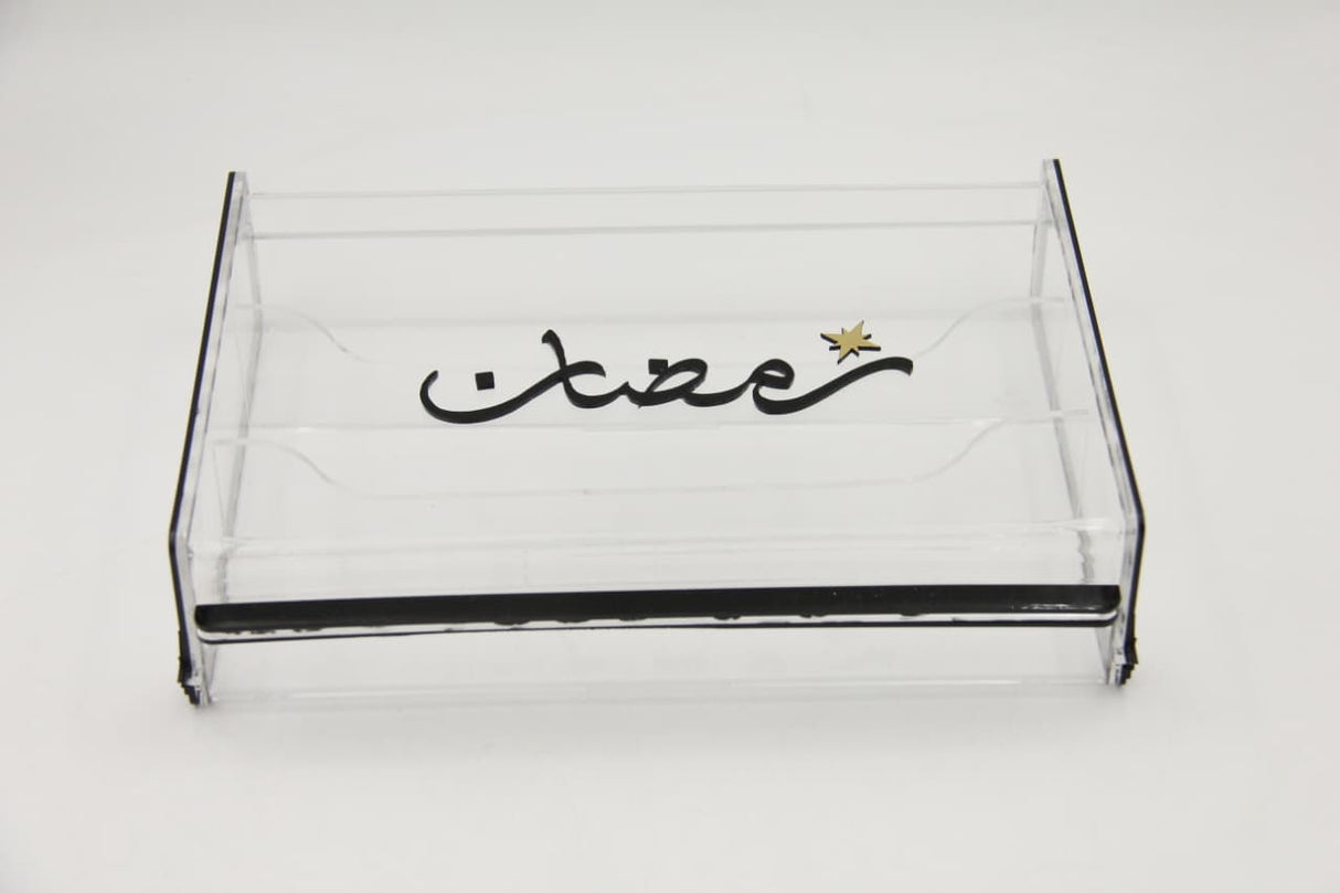 بوكس "جمعة رمضان" للملاعق والشوك (3 خانات)