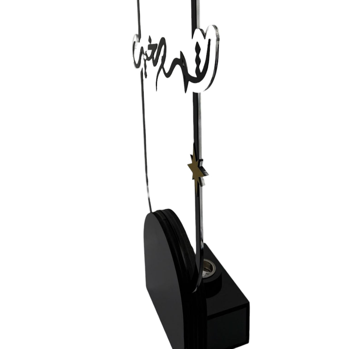 ستاند "شهر الخير" الفاخر – الإصدار المتوسط (115 cm)