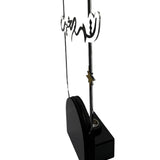 ستاند "شهر الخير" الفاخر – الإصدار المتوسط (115 cm)