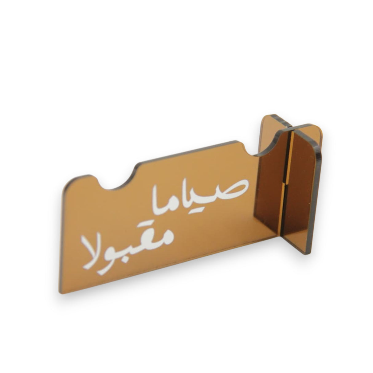 منظّم ملاعق وشوك أكريليك – طقم 3 قطع