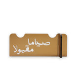 منظّم ملاعق وشوك أكريليك – طقم 3 قطع