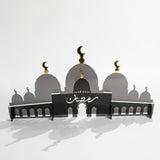 ستاند  رمضان – مستوحى من مسجد الشيخ زايد