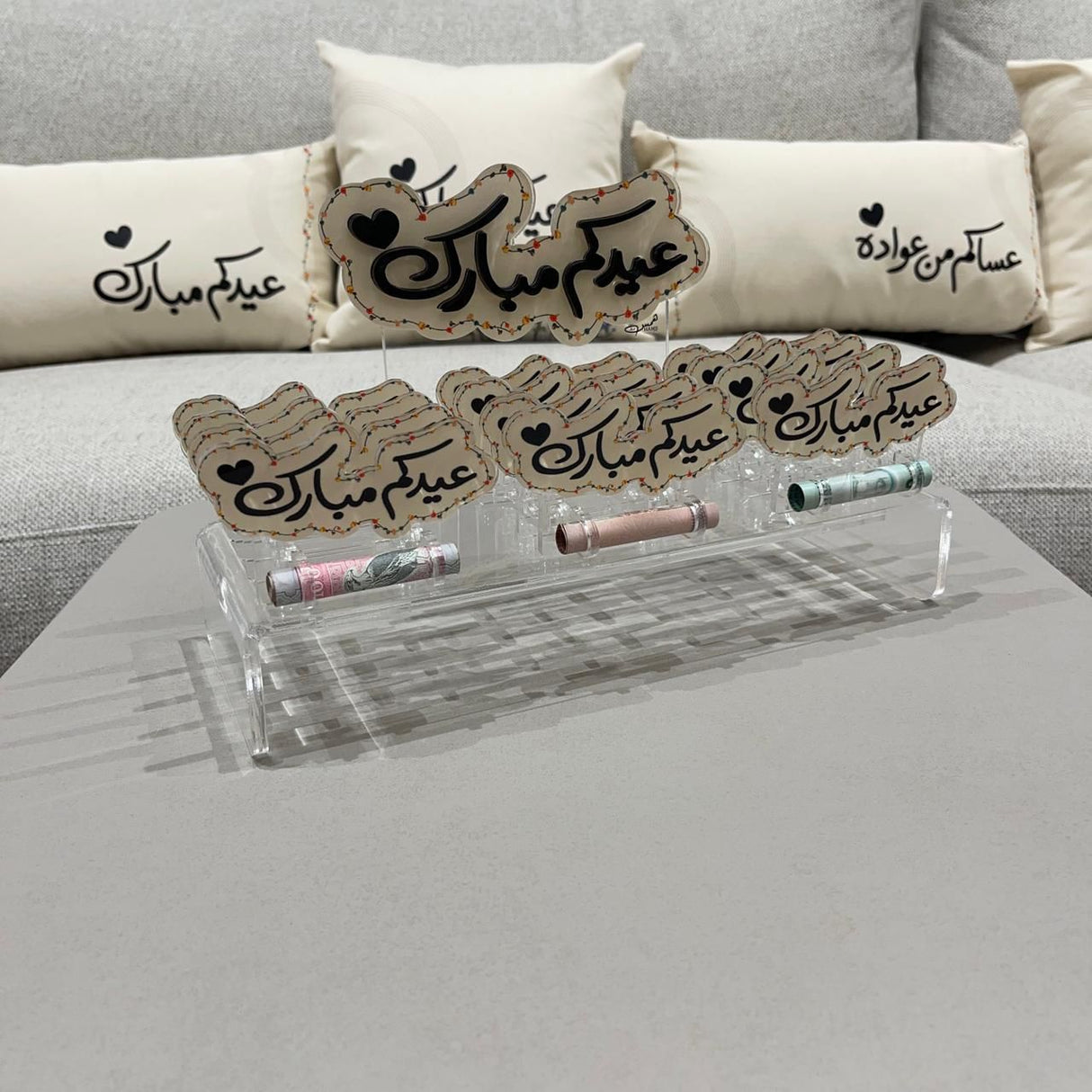 استاند توزيعات العيدية الأكريليك "عيدكم مبارك" (12 قطعة)