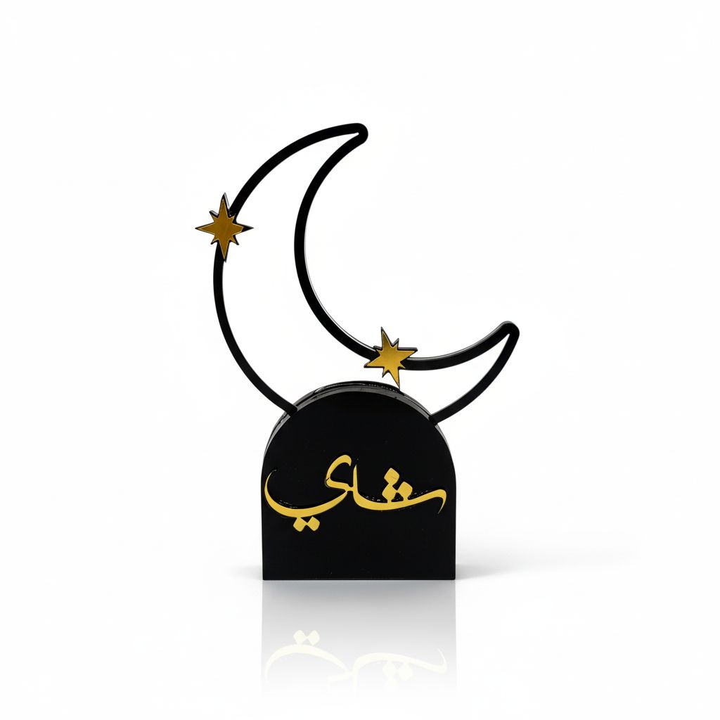 ستاند "شاي" - أكريليك أسود وذهبي
