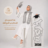 ستاند خريجة 2026 فوركس ثلاثي الأبعاد