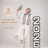 ستاند تخرج 2026 فوركس ثلاثي الأبعاد