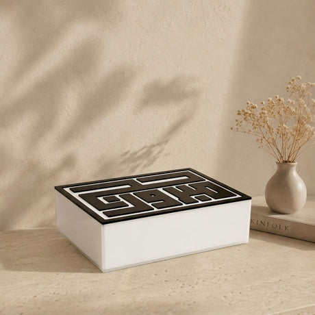 luxury white acrylic hajj mabroor gift box with glossy black details by Hams