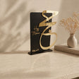 luxury black matte and gold acrylic haj mabroor stand by Hams