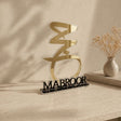 luxury clear and gold acrylic hajj mabroor stand by Hams