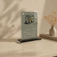 clear printed acrylic stand with hajj takbeerat and kaaba illustration by Hams